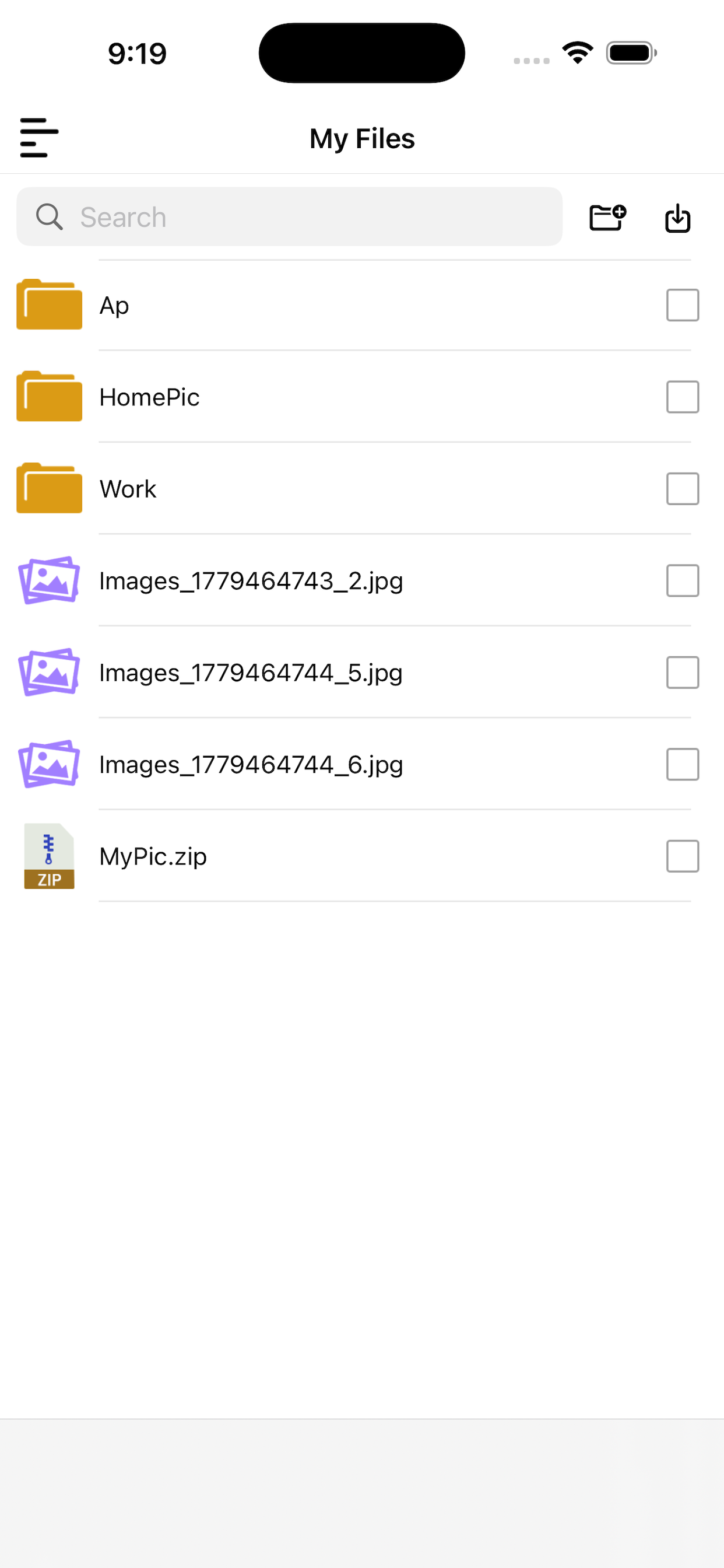 SmartZip app screenshot 4